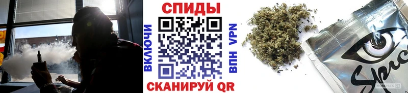 БУТИРАТ BDO  Спасск-Дальний 