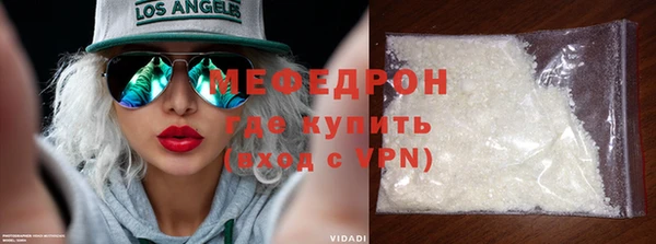 бошки Аркадак