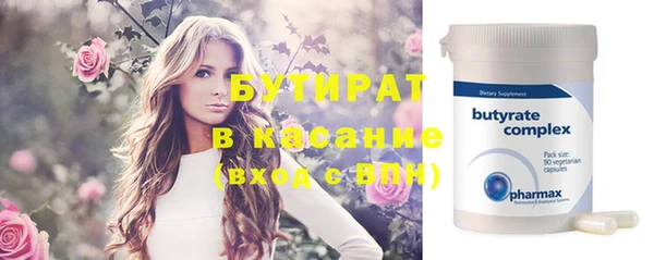 хмурый Арсеньев