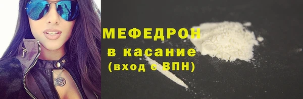 бошки Аркадак