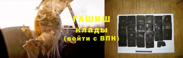 бошки Аркадак