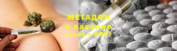 бошки Аркадак