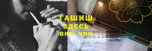 бошки Аркадак