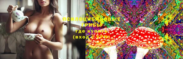 кокаин перу Армянск