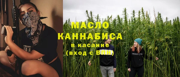 бошки Аркадак