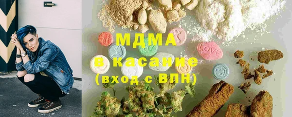 бошки Аркадак