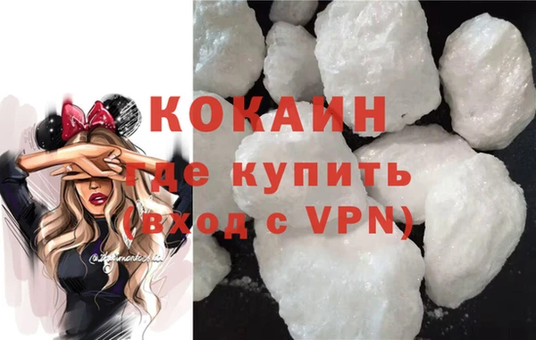 бошки Аркадак