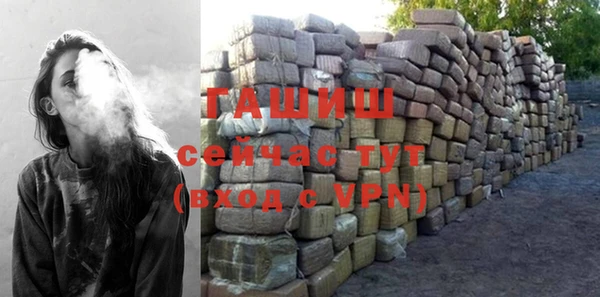 бошки Аркадак