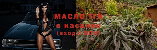 бошки Аркадак