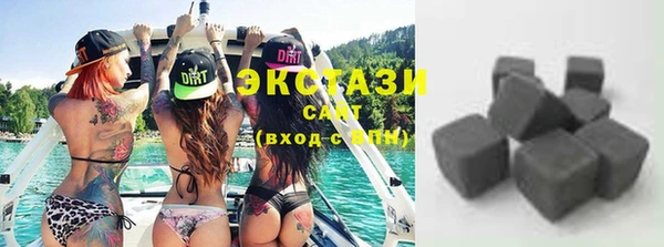 бошки Аркадак