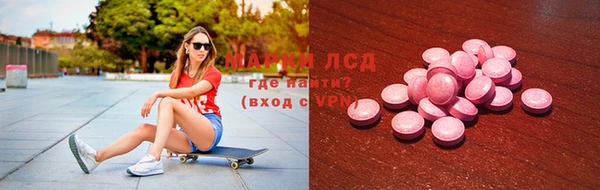 кокаин перу Армянск